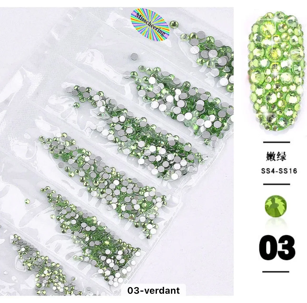 Product image 12